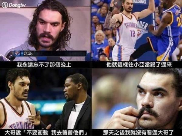 nba有哪些经典的梗(脑洞真大！NBA6个著名的段子：保罗未进西决，马努和詹姆斯争头发)