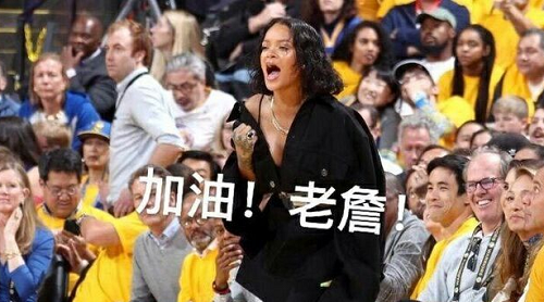 美娜喜欢哪些nba球星(现役NBA联盟球星中，为什么蕾哈娜唯独对詹姆斯情有独钟)