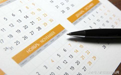 好孕攻略：排卵期同房做这三事，才能快速怀孕！