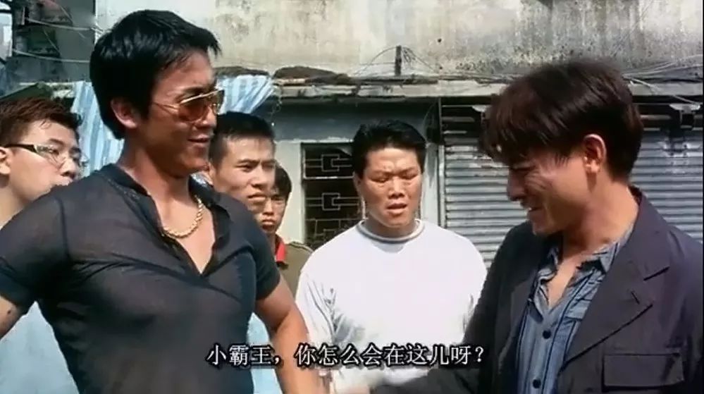 20年前王晶导演的《龙在江湖》,刘德华最江湖的一部江湖片
