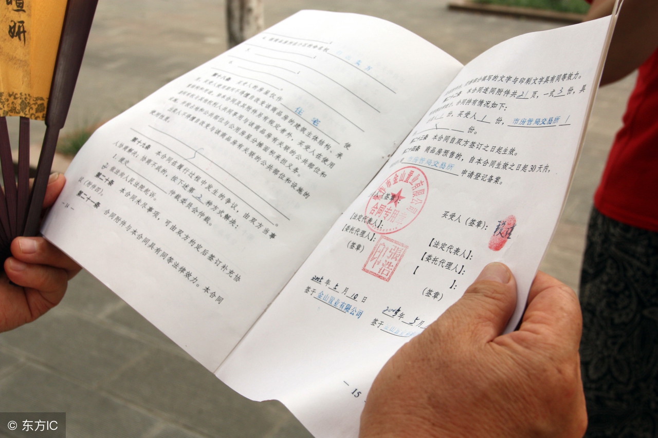 教你拟定一份仓库租赁合同（附实战案例）