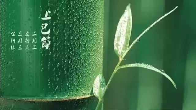 11首古诗词，三月初三带你回忆被人遗忘的上巳节