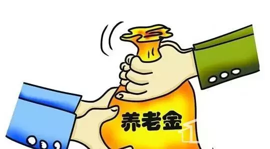 养老金补缴新政策已出台！关系到每个人以后的幸福老年生活