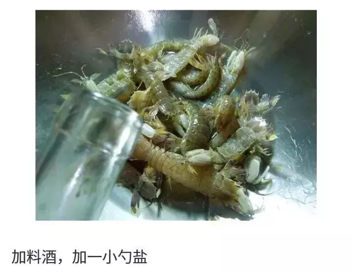 皮皮虾冷水蒸几分钟（美味的皮皮虾超级好吃做法）