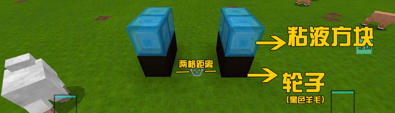 我的世界：5分钟做出会自己跑的闪光小汽车