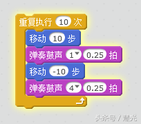 手把手教你3步自学入门少儿编程，比奥数更激发思考，孩子很喜欢