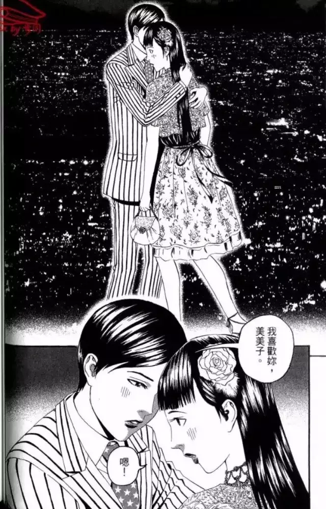 日本高中生牛13啊,看个漫画就能当总理!