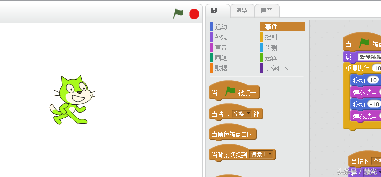 手把手教你3步自学入门少儿编程，比奥数更激发思考，孩子很喜欢