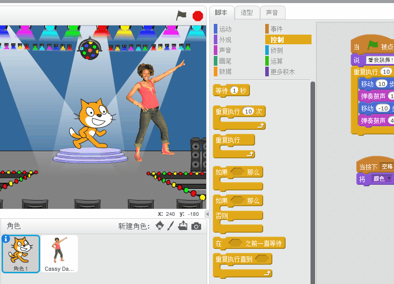 手把手教你3步自学入门少儿编程，比奥数更激发思考，孩子很喜欢