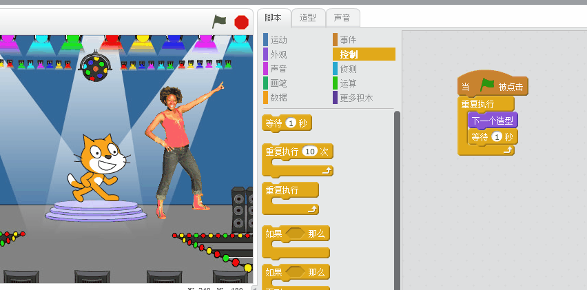 手把手教你3步自学入门少儿编程，比奥数更激发思考，孩子很喜欢