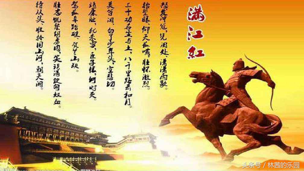 霸气十足、傲骨铮铮的12句诗词，充满正能量，你最喜欢哪一句？