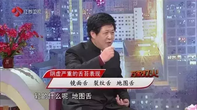 皮肤瘙痒挠不停，竟是阴虚惹的祸？关于阴虚，你要知道的都在这里