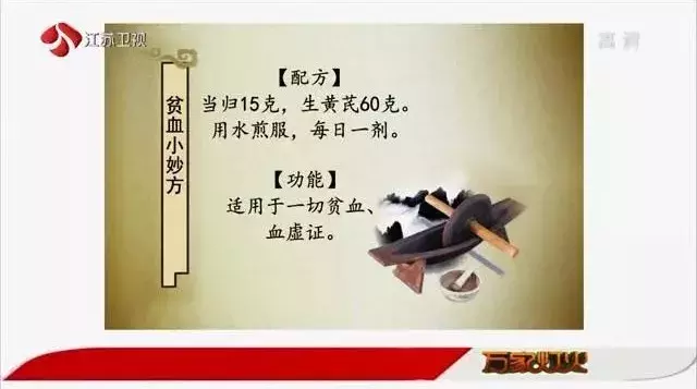 皮肤瘙痒挠不停，竟是阴虚惹的祸？关于阴虚，你要知道的都在这里