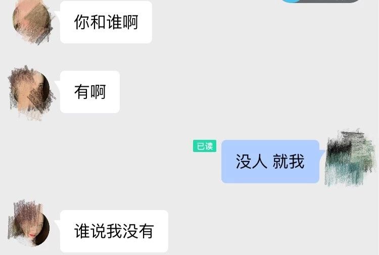 下班后我用陌陌约跑，约到了同性恋