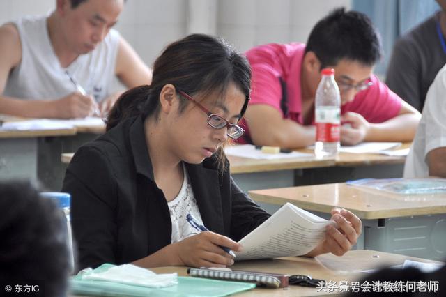 4.初级会计职称实务总结（第四章）终！