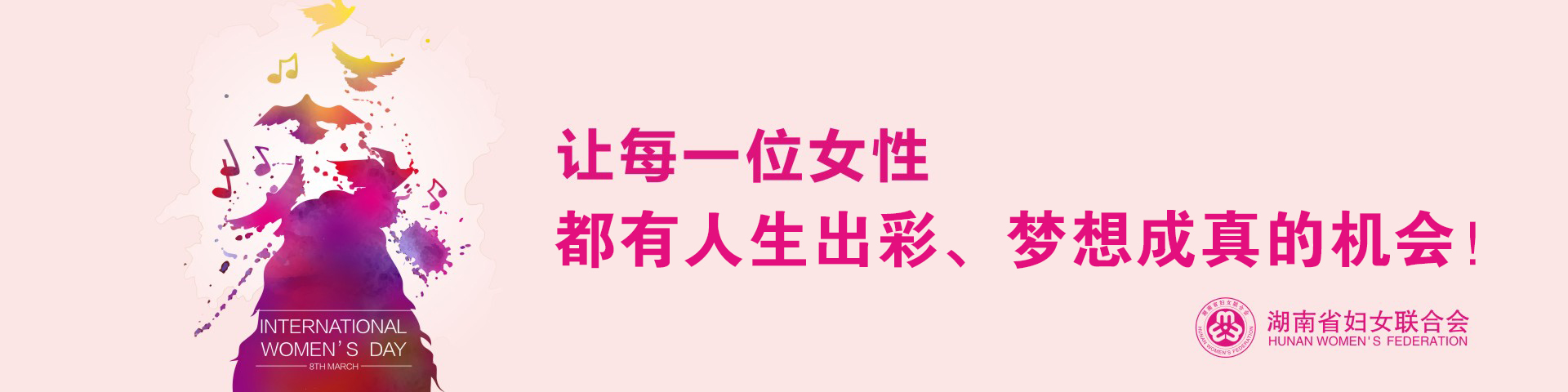 怀化暖心一幕：汽车喷漆工因工作致孕，妻子坚守爱情不离不弃