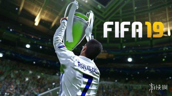 fifa为什么没欧冠授权(《实况》欧冠独家授权提前终结《FIFA19》有望获取)