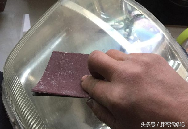 汽车老旧大灯发黄，16元翻新，全是体力活