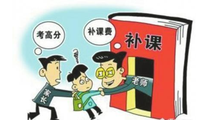 为什么校外教育培训机构越来越赚钱了？真正原因很多人没有想到