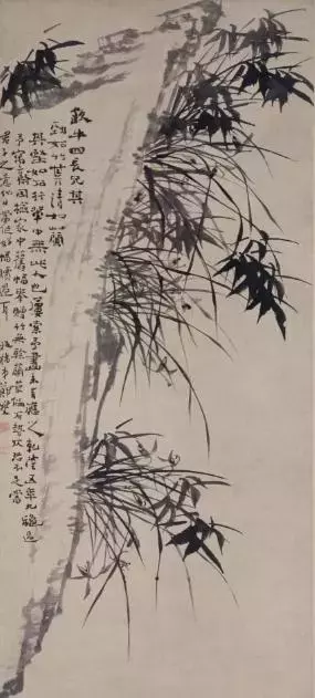 每日一字：德