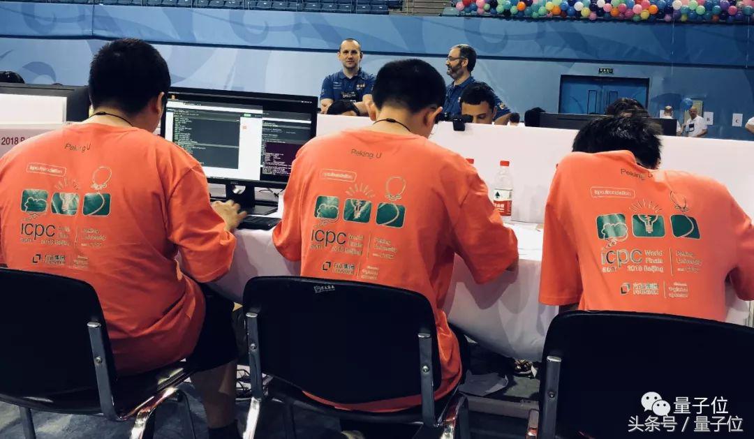 北大主场夺金ACM-ICPC全球总决赛，总教练罗国杰分享背后“秘笈”