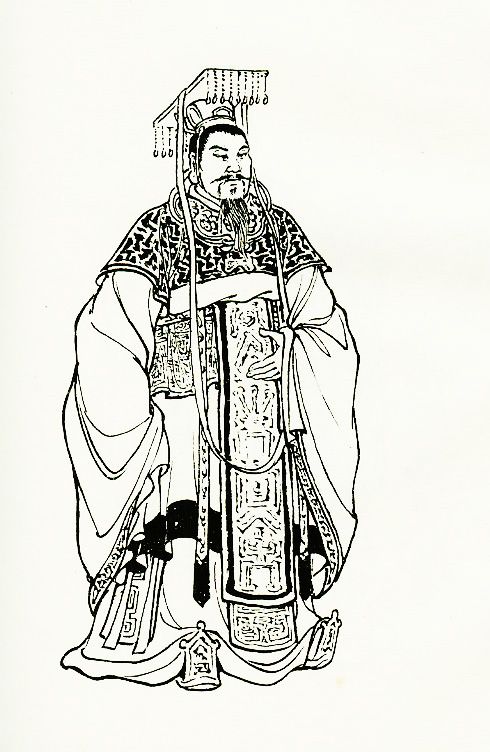 朱柏庐《朱子治家格言》