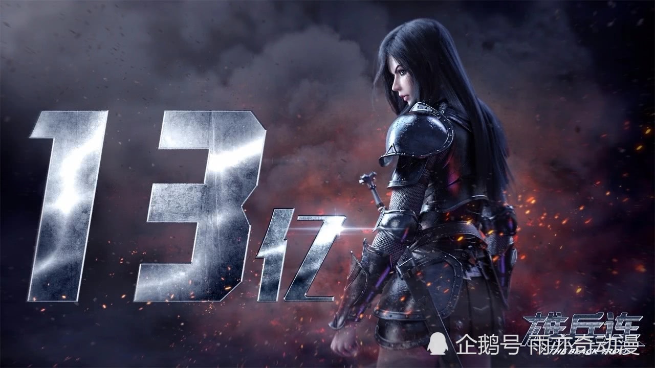 超神学院之生命法庭(超神学院之生命法庭txt下载)