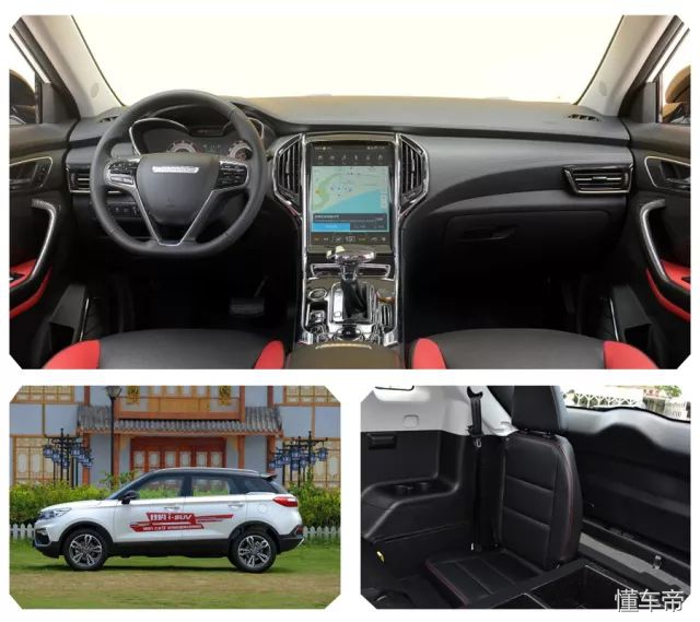 10万级底盘最高的5款SUV，离开城市道路照样应付自如！