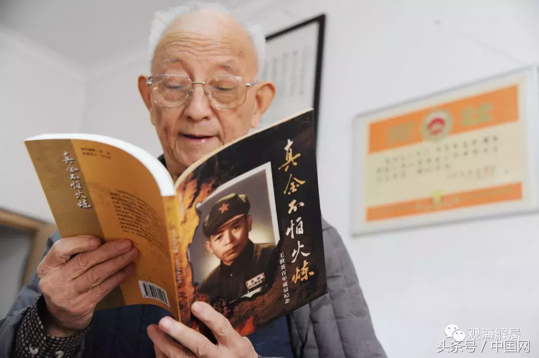 这才是真实的谍战！揭秘中央特科最后一任负责人