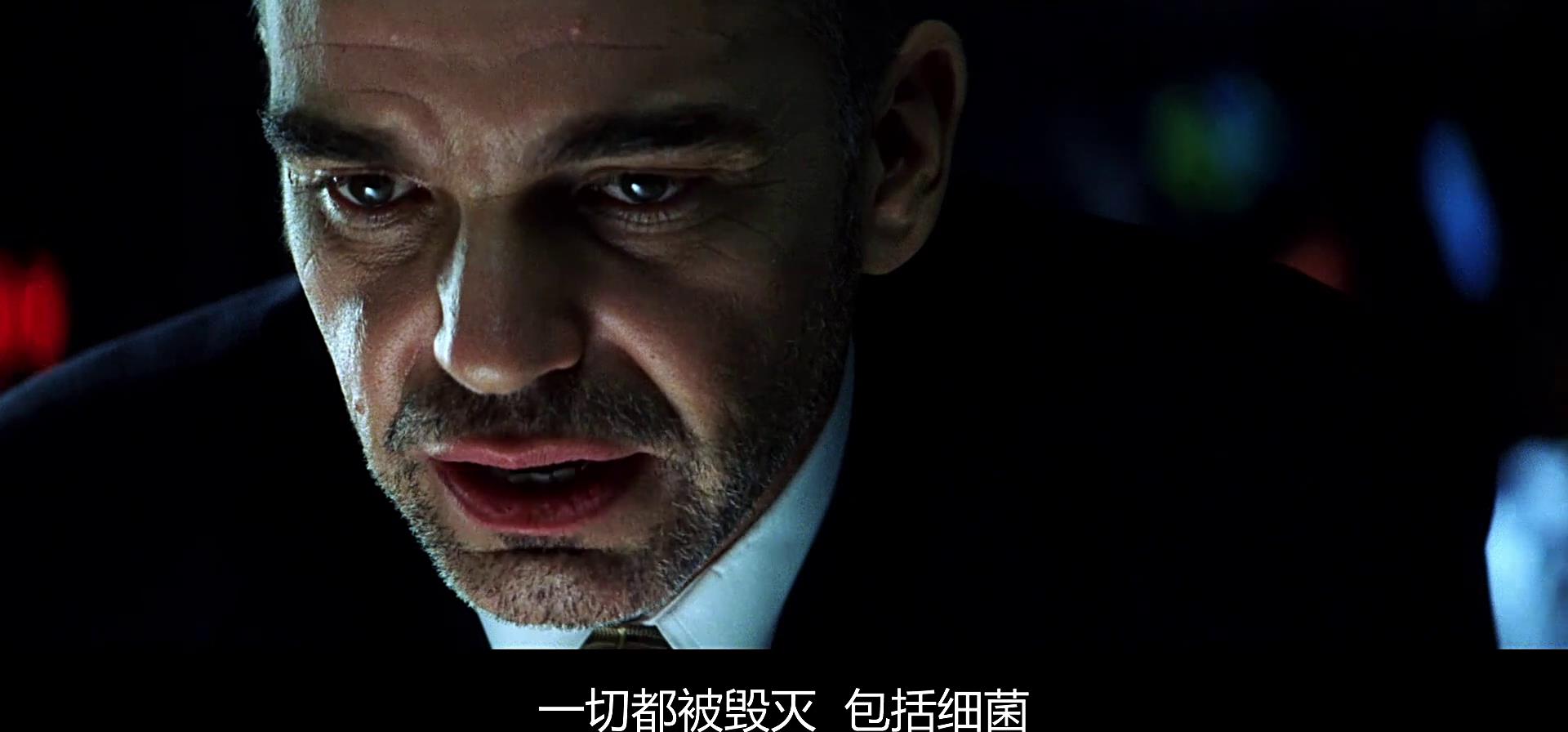 《绝世天劫》末日来临，你放心这群人去拯救世界么？