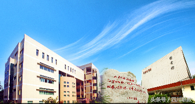 四川这8所高职院校：大数据专业就业不用愁