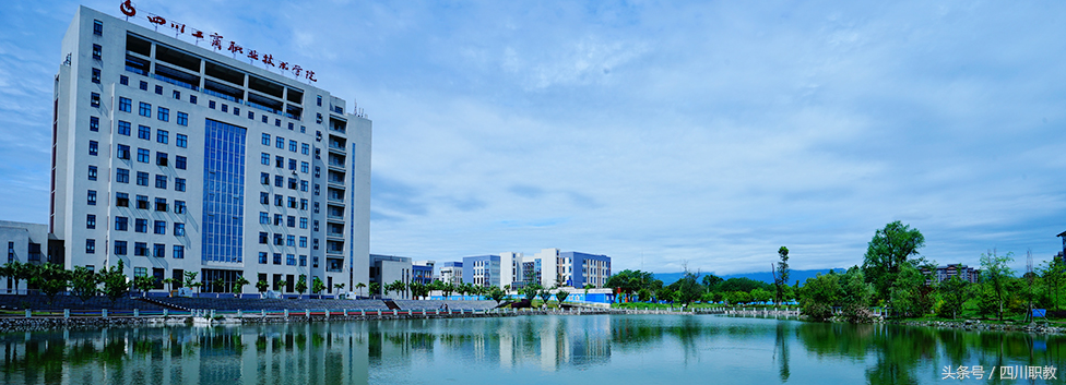 四川这8所高职院校：大数据专业就业不用愁