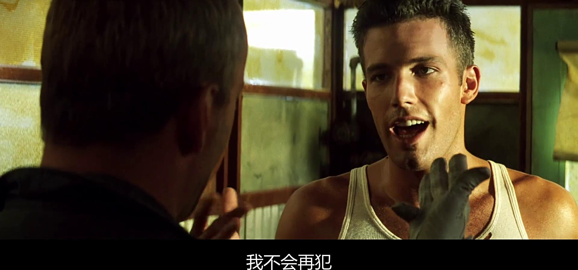 《绝世天劫》末日来临，你放心这群人去拯救世界么？