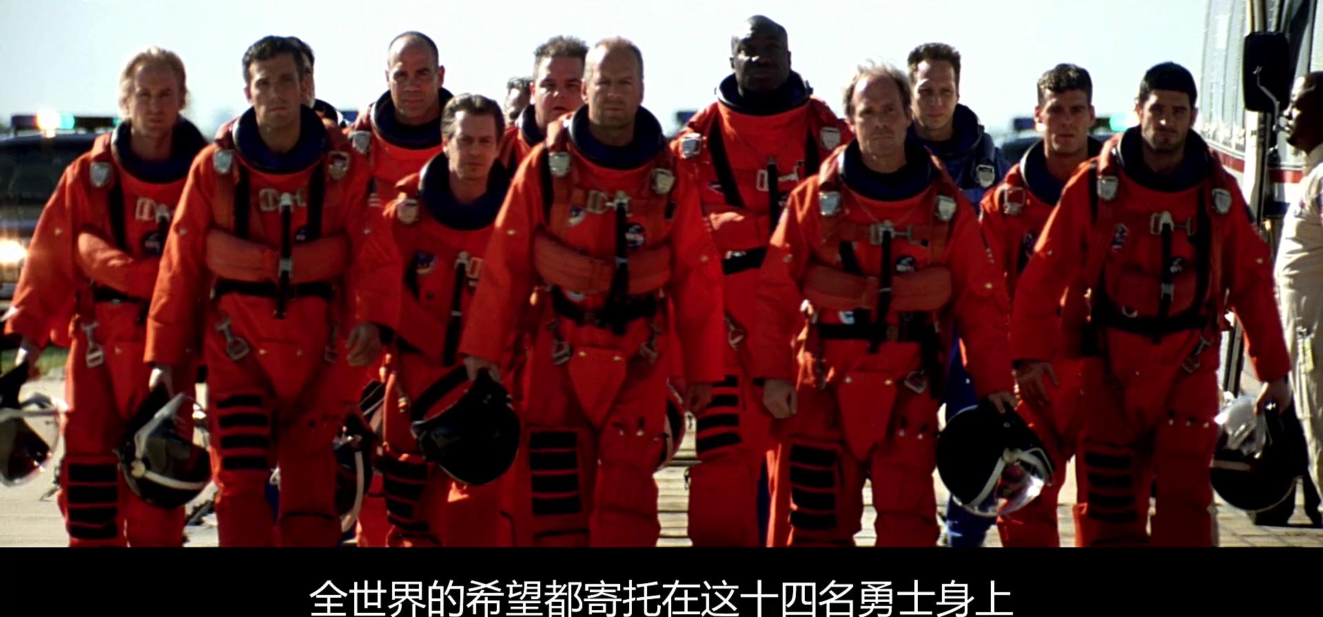 《绝世天劫》末日来临，你放心这群人去拯救世界么？