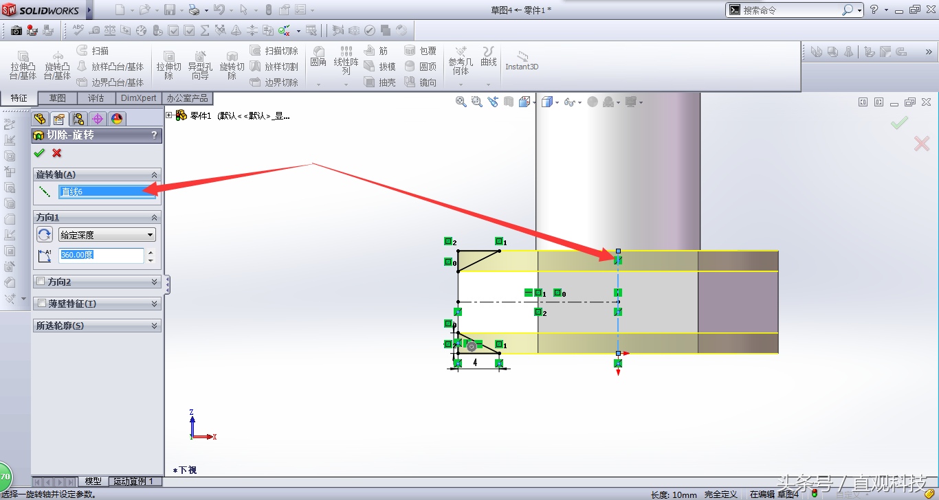 螺丝的设计方法，这里讲得太仔细了:SOLIDWORKS入门到精通(10)