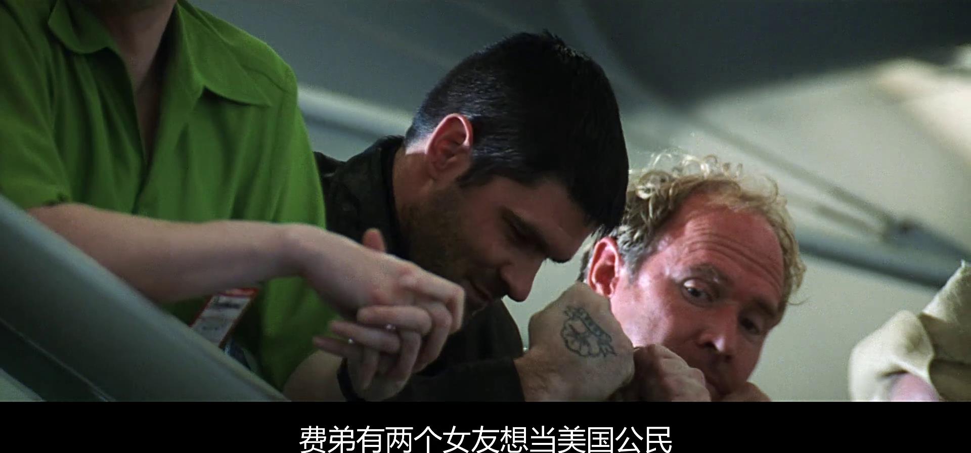 《绝世天劫》末日来临，你放心这群人去拯救世界么？