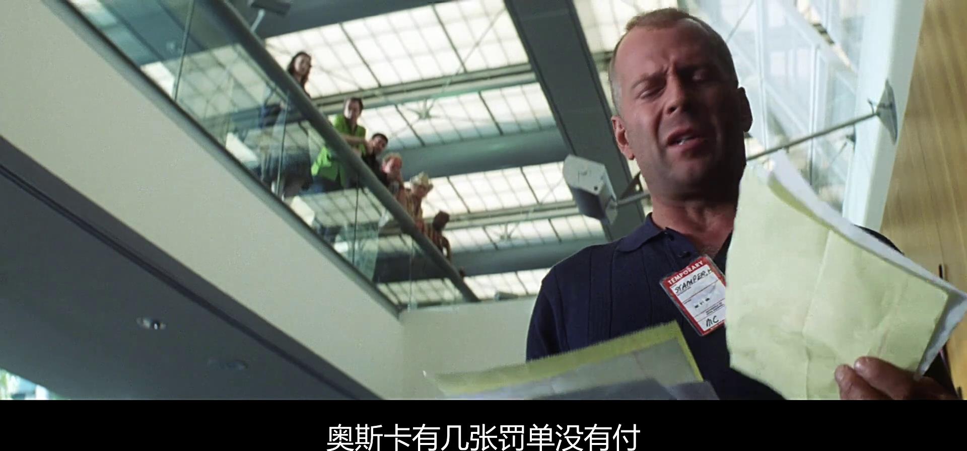 《绝世天劫》末日来临，你放心这群人去拯救世界么？