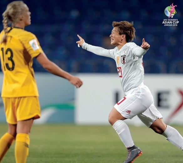 女足亚洲杯：日本1-0澳大利亚成功卫冕 神奇替补2战3球
