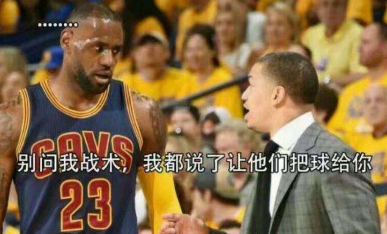 谁有这些姚明表情包(NBA十大笑容表情包：尼克杨问号脸、姚明囧笑，如今输给最后1人)