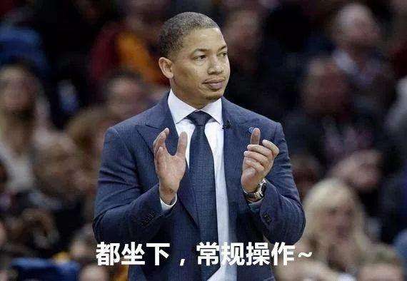 nba表情包问号图片