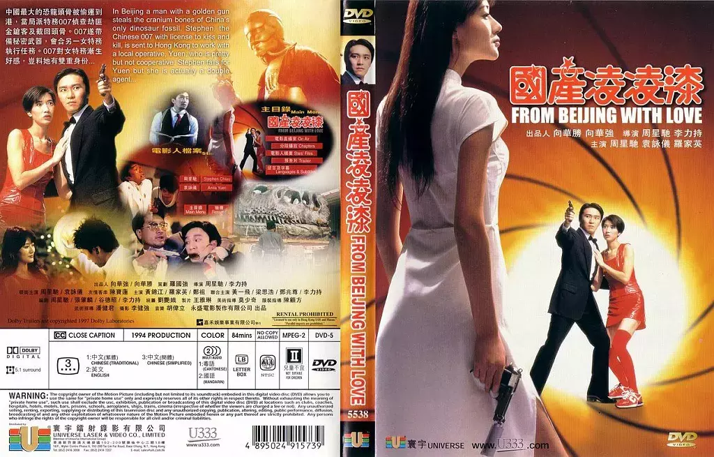 60部经典特工间谍电影，保证让你看的热血沸腾（收藏起来慢慢看）