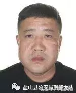 「扫黑除恶」重金悬赏！新一批涉恶逃犯在这里！