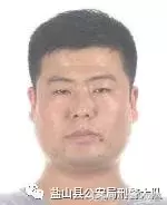 「扫黑除恶」重金悬赏！新一批涉恶逃犯在这里！