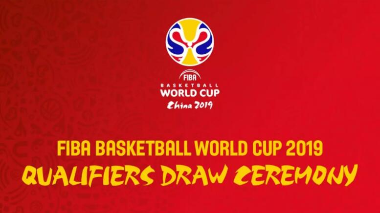 男篮世界杯吉祥物叫什么(FIBA——2019中国男篮世界杯吉祥物“梦之子”正式发布)