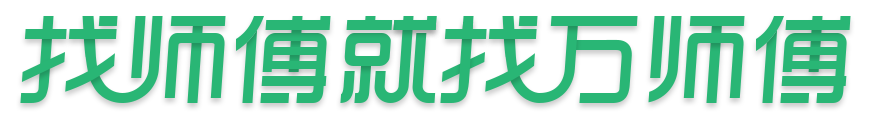 洗完澡后皮肤总是瘙痒，拆开热水器一看，傻眼了！