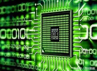 四川这8所高职院校：大数据专业就业不用愁