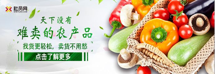 二手農(nóng)機(jī)買賣存在這么多坑，農(nóng)民朋友知道嗎？