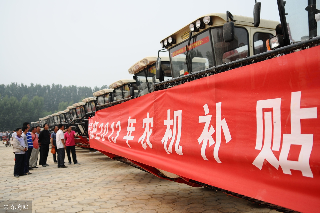 二手農(nóng)機(jī)買賣存在這么多坑，農(nóng)民朋友知道嗎？