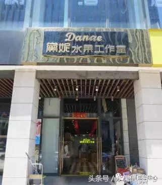 好的店名是成功的一半，那如何取一个有主题且突出的店名？