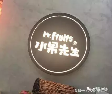 好的店名是成功的一半，那如何取一个有主题且突出的店名？